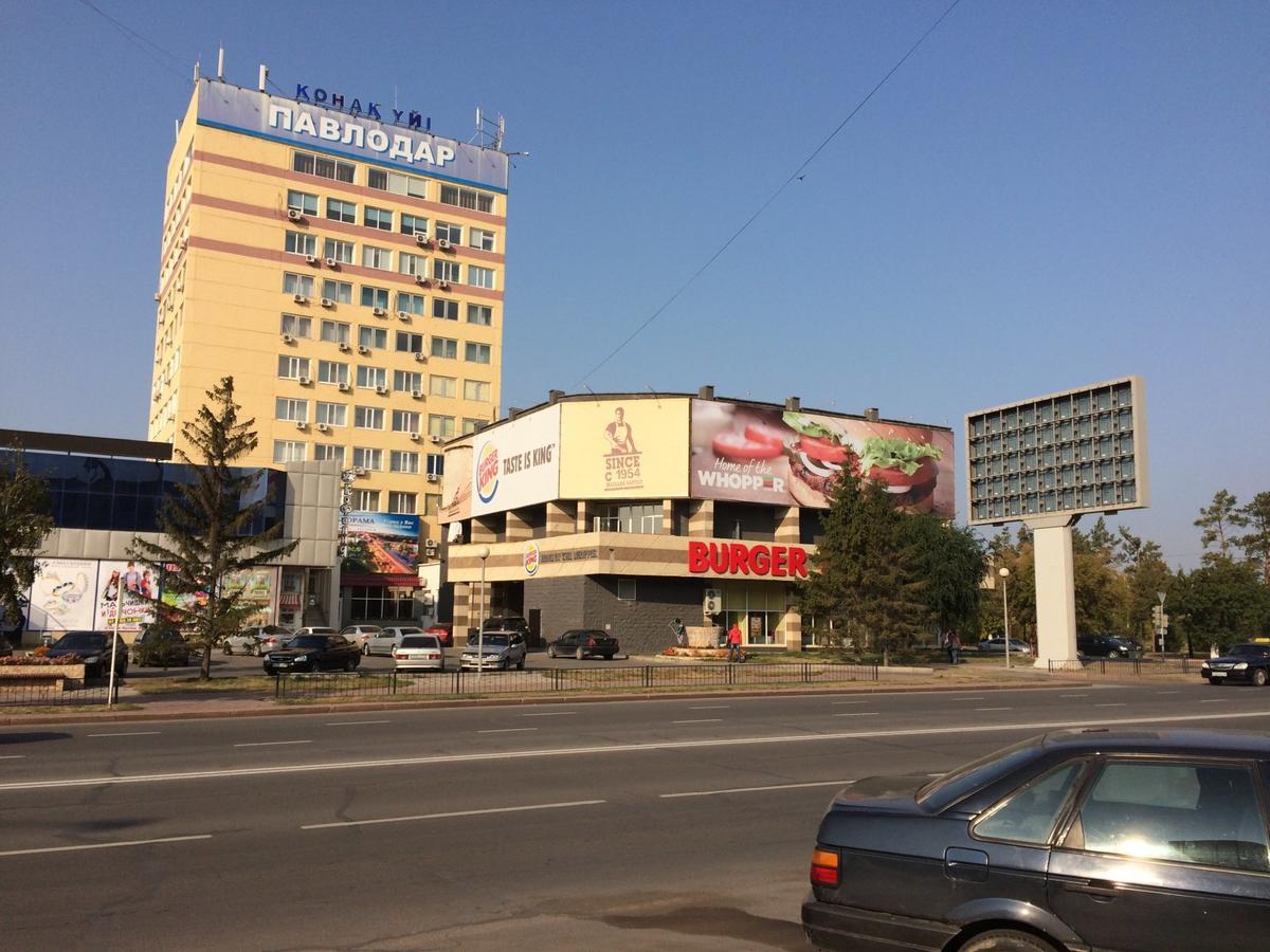 Гостиница Павлодар 外观 照片